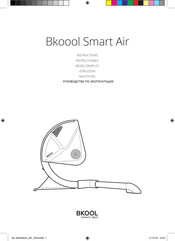 Bkool Smart Air Mode D'emploi