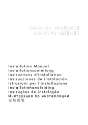 Ricoh RW-7140 PLOTBASE Instructions D'installation