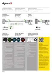 Dyson V11 Outsize Manuel D'utilisation