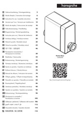 Hansgrohe Pontos Base 15886000 Mode D'emploi / Instructions De Montage