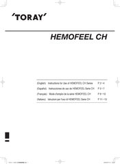 Toray HEMOFEEL CH-1.3W Mode D'emploi