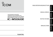 Icom IC-M506GE Notice De Base
