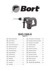 Bort BHD-1500 Mode D'emploi
