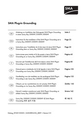 SMA Plug-in Grounding Instructions Pour L'installation