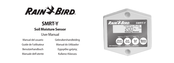 Rain Bird SMRT-Y Guide De L'utilisateur