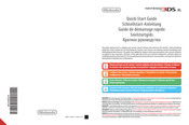 Nintendo 3DS Guide De Démarrage Rapide