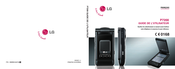 LG P7200 Guide De L'utilisateur