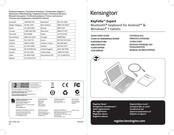 Kensington KeyFolio Expert Guide De Démarrage Rapide