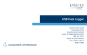 pico Technology USB Data Logger Guide De Démarrage Rapide