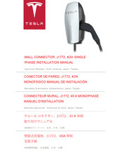 Tesla J1772 Manuel D'installation