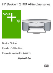 HP Deskjet F2100 Guide D'utilisation