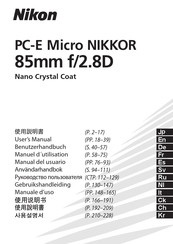 Nikon PC-E NIKKOR D Manuel D'utilisation