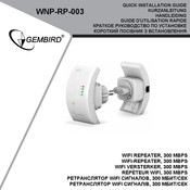 Gembird WNP-RP-003 Guide D'utilisation Rapide