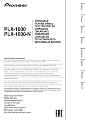 Pioneer PLX-1000-N Mode D'emploi