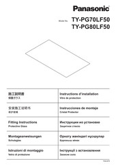 Panasonic TY-PG70LF50 Instructions D'installation