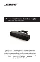 Bose SoundTouch Série II wireless adapter Notice D'utilisation
