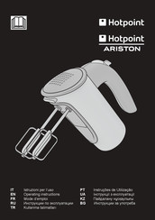 Hotpoint Ariston HM 0306 DR0 Mode D'emploi