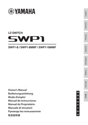 Yamaha SWP1-16MMF Mode D'emploi