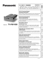 Panasonic TY-FB11DD Mode D'emploi