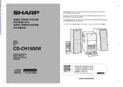 Sharp CD-CH1500W Mode D'emploi