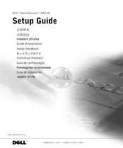 Dell PowerConnect RPS-60 Guide D'installation