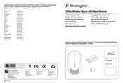 Kensington Ci95m Guide D'instructions