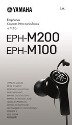 Yamaha EPH-M200 Mode D'emploi
