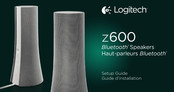 Logitech z600 Guide D'installation