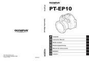 Olympus PT-EP10 Mode D'emploi
