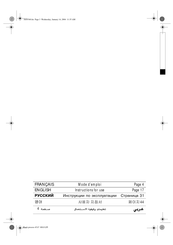 Whirlpool AWO 9561 Mode D'emploi