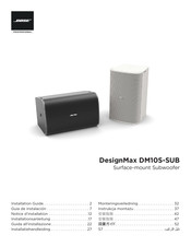 Bose Professional DesignMax DM10S-SUB Notice D'installation