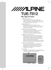 Alpine TUE-T012 Mode D'emploi