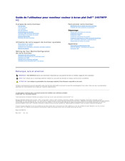 Dell 2407WFP-HC Guide De L'utilisateur