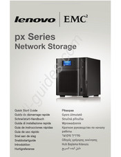 Lenovo EMC2 px Série Guide De Démarrage Rapide