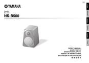 Yamaha NS-B500 Mode D'emploi