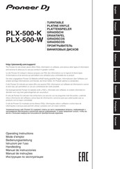 PIONEER DJ PLX-500-W Mode D'emploi