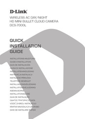 D-Link DCS-7000L Guide D'installation