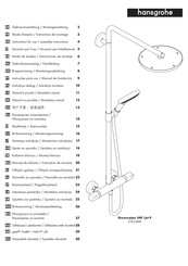 Hansgrohe Showerpipe 240 1jet P 27633 Série Mode D'emploi / Instructions De Montage