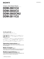 Sony DDM-2802CU Mode D'emploi