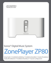 Sonos ZonePlayer ZP80 Guide D'installation