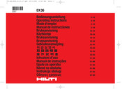 Hilti DX 36 Mode D'emploi