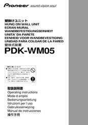 Pioneer PDK-WM05 Mode D'emploi
