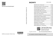 Sony DSC HX99 Guide De Démarrage