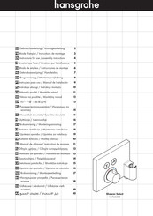 Hansgrohe Shower Select 15765000 Mode D'emploi / Instructions De Montage