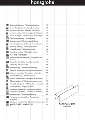 Hansgrohe FixFit Porter 300 26456 Série Mode D'emploi / Instructions De Montage