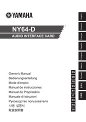 Yamaha NY64-D Mode D'emploi