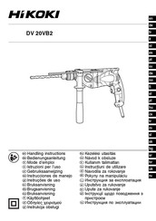 HIKOKI DV 20VB2 Mode D'emploi