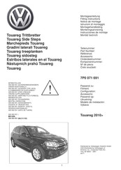 Volkswagen 7P0 071 691 Notice De Montage