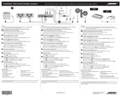 Bose CineMate 220 Guide De Démarrage Rapide