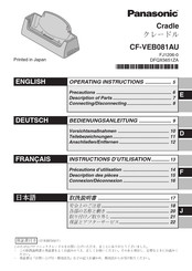 Panasonic CF-VEB081AU Instructions D'utilisation